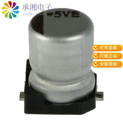全新EMVE160ADA100MD55G正品CAP ALUM 10UF 20% 16V SMD