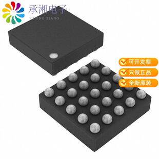 正品BQ25120YFPR原装IC BATT CHG LI-ION 1CELL 25DSBGA