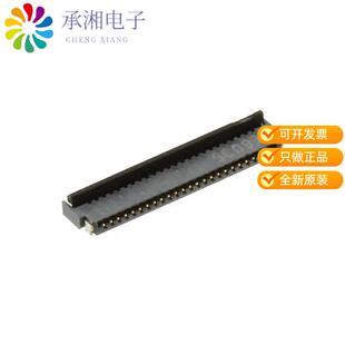 正品FH34SRJ-24S-0.5SH(99)原装CONN FPC/FFC 24POS .5MM