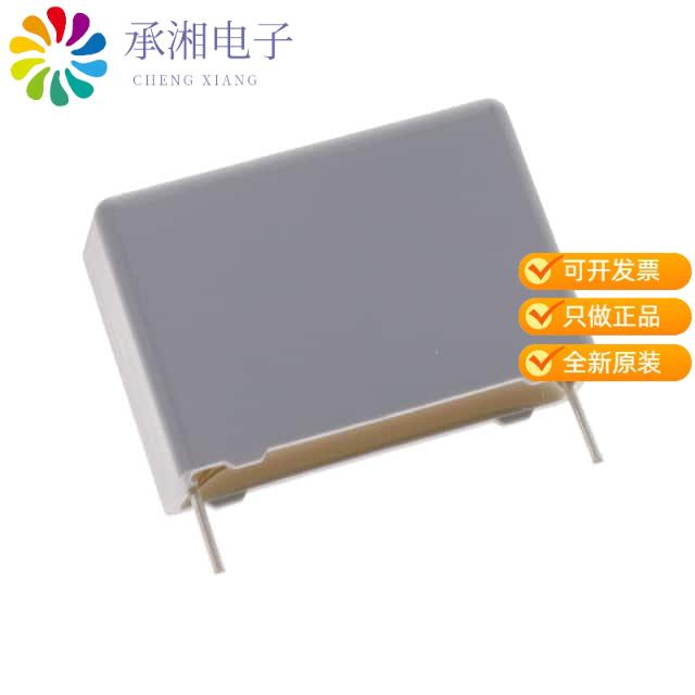 正品MKP1848530924K2原装CAP FILM 3UF 5% 1.2KVDC RAD