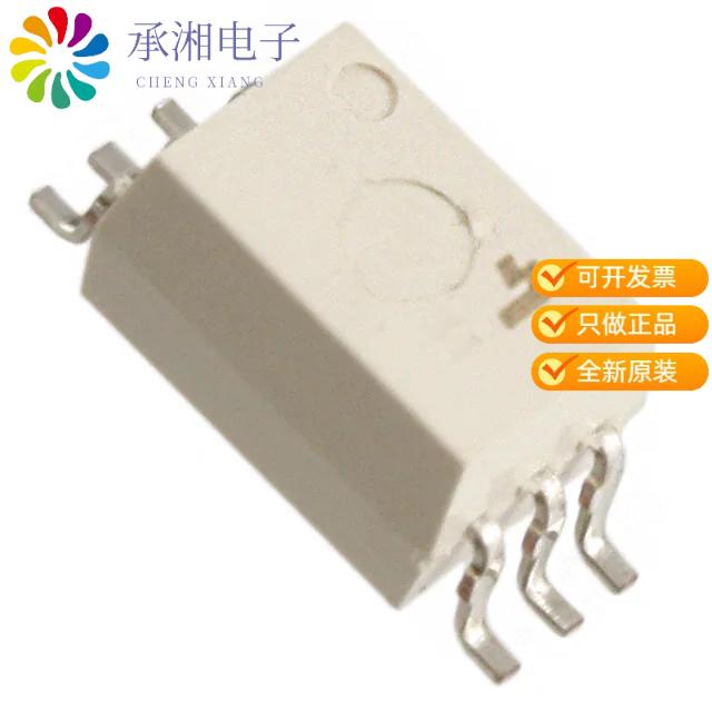 正品TLP700(F)原装OPTOISO 5KV GATE DRIVER 6SDIP GW