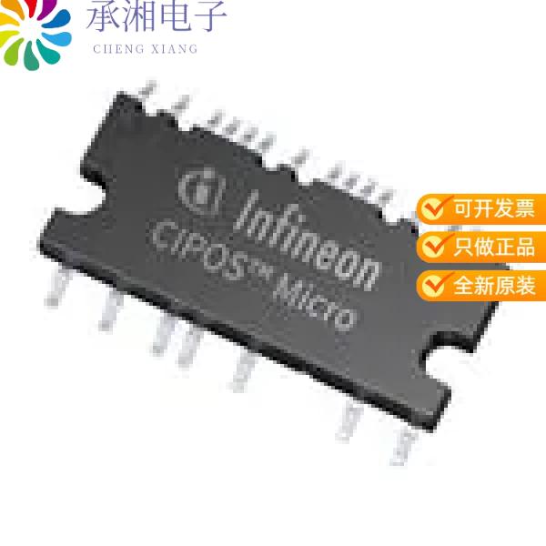 正品IM231M6T2BAKMA1原装CIPOS