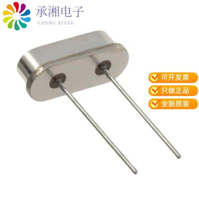 正品9B-25.000MAAJ-B原装CRYSTAL 25.0000MHZ 18PF TH