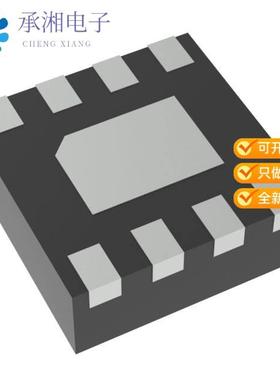 正品NB3L553MNR4G原装IC CLK BUFFER 1:4 200MHZ 8DFN