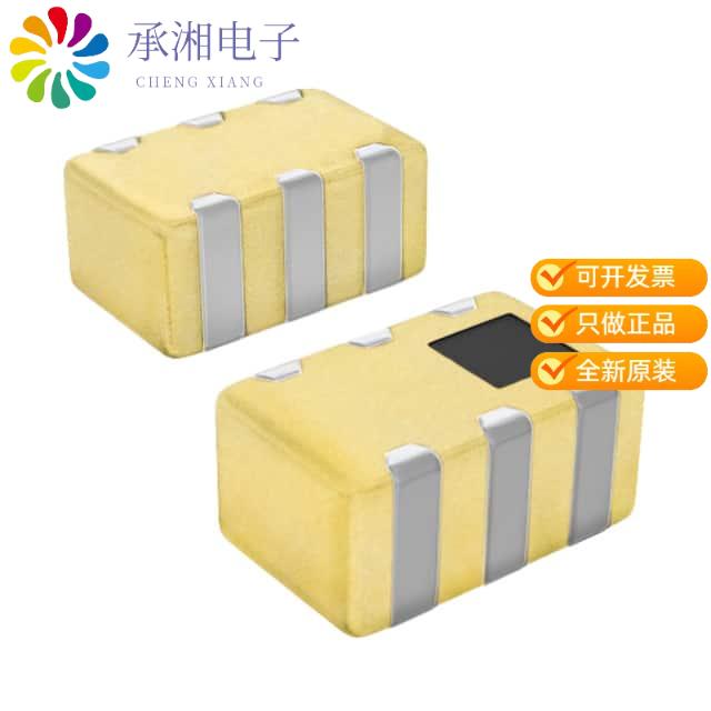 正品HHM1517原装BALUN 2.4GHZ-2.5GHZ 50/50 0805