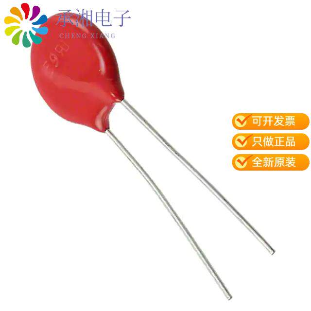 正品V33ZA5P原装VARISTOR 33V 1KA DISC 14MM