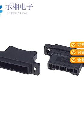 正品1-178802-7原装CONN HOUSING TAB 8POS KEY-X PNL