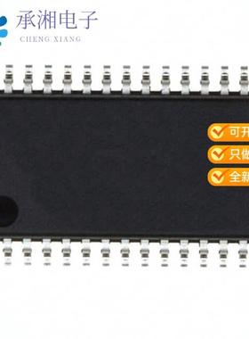 正品NJW1150M原装IC AUDIO SIGNAL PROCESSOR 30SDMP
