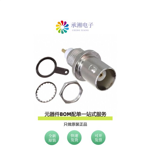 原装RF1-106-D-00-50-HDW|RF1-08-D-00-50-HDW