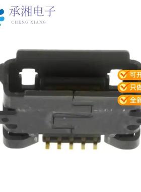 正品ZX62-AB-5PA(31)原装CONN RCPT USB2.0  AB SMD RA