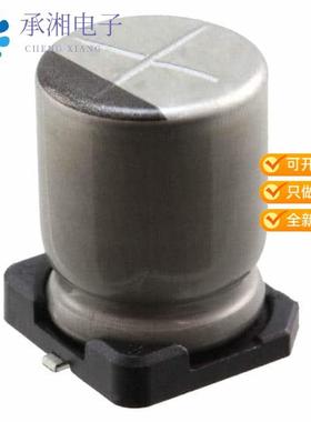 正品ULH2W2R2MNL1GS原装CAP ALUM 2.2UF 20% 450V SMD