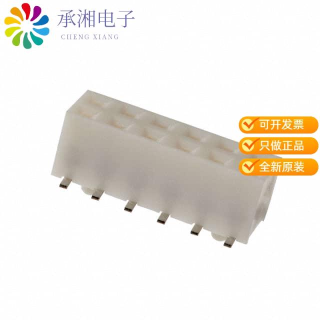 正品A3-12DA-2SV(71)原装CONN RCPT 12POS 0.079 GOLD