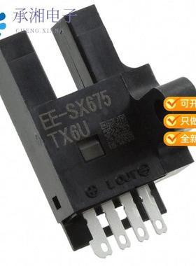 正品EE-SX675原装SENSOR OPTICAL 5MM MOD SLOT TYPE