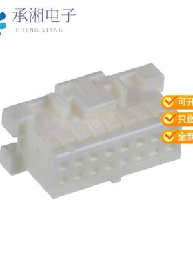 正品XADRP-16V原装CONN HOUSING XAD 16POS DL 2.5MM