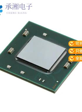 全新XC7Z030-L2SBG485I正品IC SOC CORTEX-A9 800MHZ 4