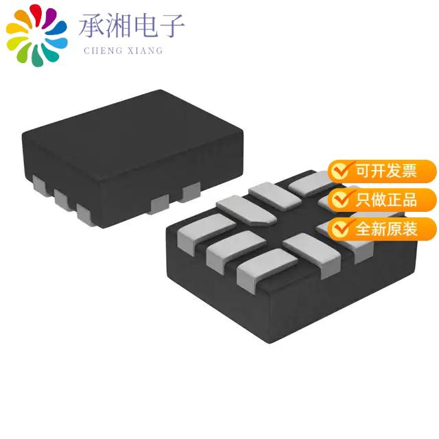 正品NLAS2750MUTAG原装IC SWITCH DUAL SPDT 10UQFN