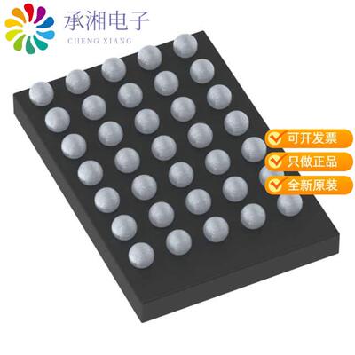 正品ADPD4100BCBZR7原装OPTICAL AFE FOR WEARABLES-SPI