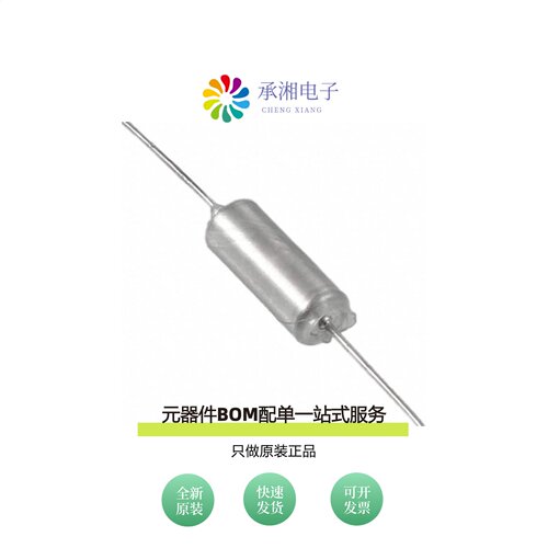 原装T110B335K035AT|T110B226M015AS|T110B336K010AS