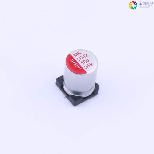 全新EMK1VM101FB0D00R正品贴片铝电解电容 ±20% 35V -