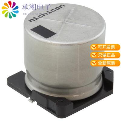 全新UUJ2A101MNQ1MS正品CAP ALUM 100UF 20% 100V SMD