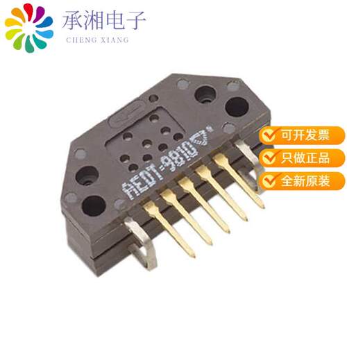 全新AEDT-9810-W00正品ROTARY ENCODER OPTICAL 2500PPR