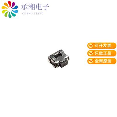 正品PTS840ESDPMSMTRLFS原装SWITCH TACTILE SPST-NO 0