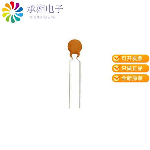 全新D103K69X7RL6BJ7R正品CAP CER 10000PF 500V X7R R