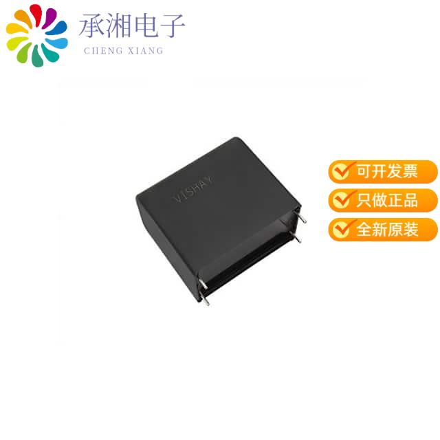 正品MKT1820510015原装CAP FILM 1UF 10% 100VDC RADIAL