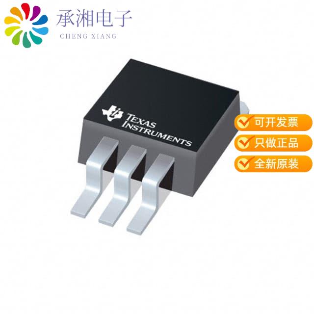 正品LM317T/LF01原装IC REG LIN POS ADJ 1.5A TO220-3