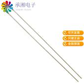 4570K 正品 BEAD NTC 470KOHM NTCLE203E3474JB0原装 THERM