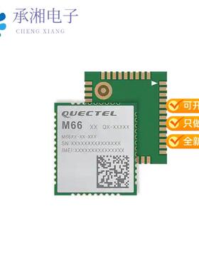 正品M66FB-03-STD原装RF TXRX MOD BLUETOOTH/CEL SMD