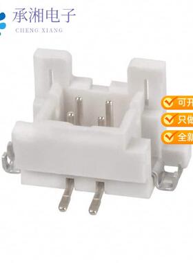 全新DF11GZ-4DP-2V(20)正品CONN HEADER SMD 4POS 2MM