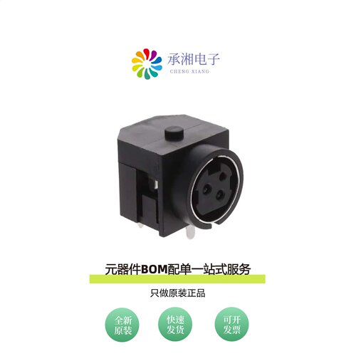原装JACKPWRDIN3L|JACKPWRDIN4L|JACKPWRDIN3LS