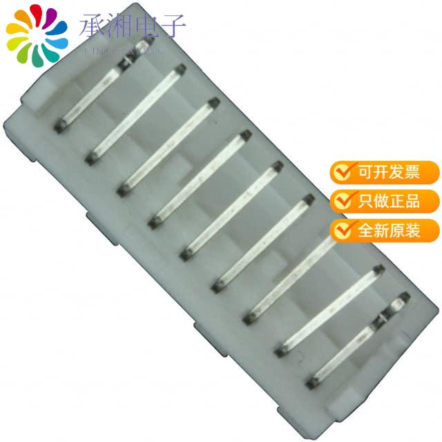 正品S09B-PASK-2(LF)(SN)原装CONN HEADER R/A 9POS 2MM