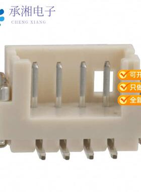 正品DF13B-4P-1.25V(21)原装CONN HEADER SMD 4POS 1.2