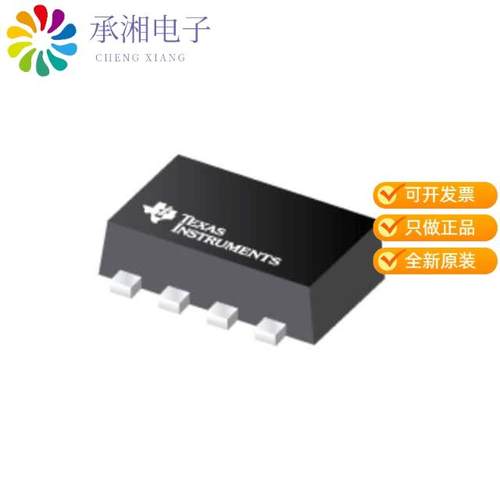 正品TPS563211DRLR原装4.2-V TO 18-V, 3-A, SYNCHRONOUS