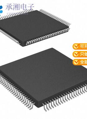 正品XC2C64A-7VQG100I原装IC CPLD 64MC 6.7NS 100VQFP