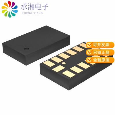 全新ADXL375BCCZ-RL正品ACCELEROMETER 200G I2C/SPI 1