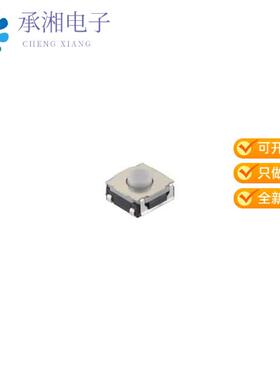 正品SKRAAKE010原装触觉开关 6.2x6.2x3.4mm 250gf