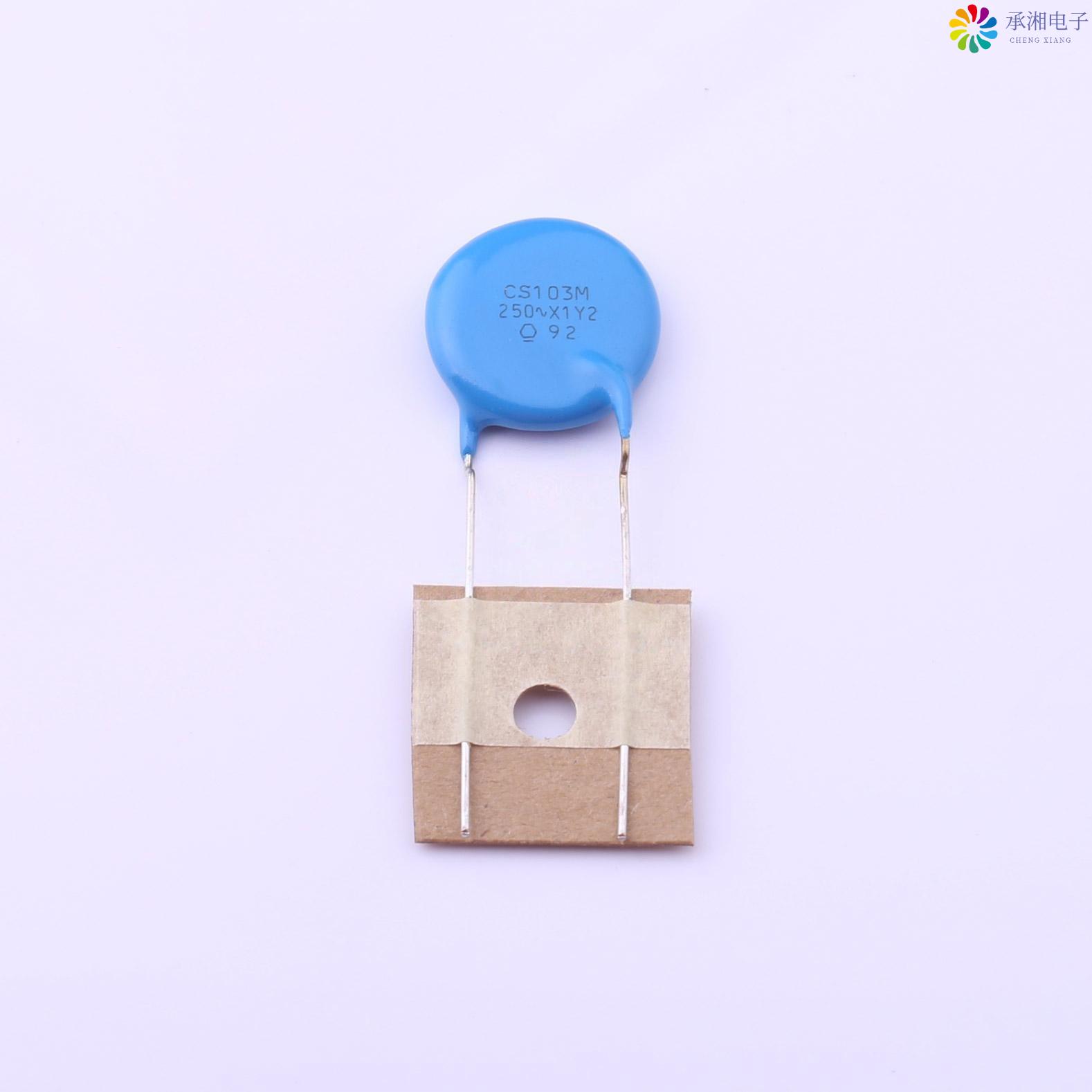 正品CS17-F2GA103MYVSA原装安规电容 ±20% 10nF 250V C