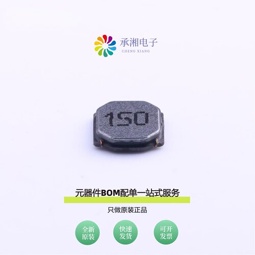 原装FNR5012S150MT|FNR5012S1R5MT|FNR5012S1R0MT