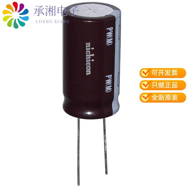 正品UPW2V101MRD原装CAP ALUM 100UF 20% 350V RADIAL