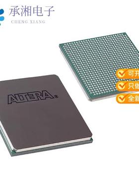 正品EP1S10F780C7原装IC FPGA 426 I/O 780FBGA
