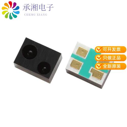 全新NJL5909RL-4-TE1正品COBP PHOTO REFLECTOR WITH L