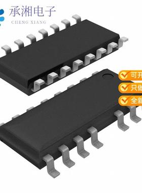 正品MC74HC153ADR2G原装IC MULTIPLEXER 2 X 4:1 16SOIC