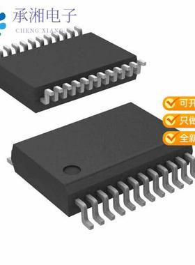 正品ADE7751ARSZ原装IC ENERGY METERING 1PHASE 24SSOP