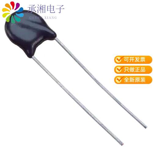 全新ERZ-V10D121正品VARISTOR 120V 3.5KA DISC 10MM