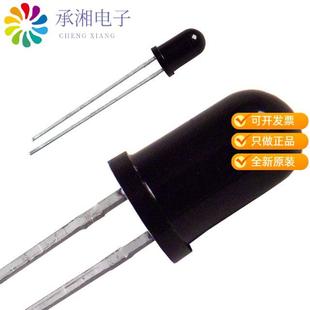 SENSOR PHOTO 870NM 正品 VIEW 313FA原装 TOP RAD SFH