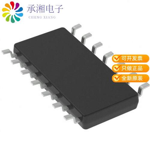 全新ATTINY814-SSFR正品IC MCU 8BIT 8KB FLASH 14SOIC