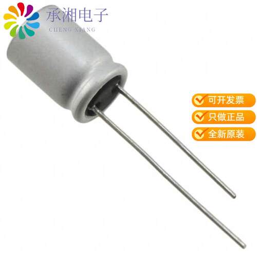 全新RR50G561MDN1正品CAP ALUM POLY 560UF 20% 4V T/H